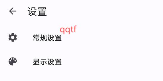 Go瀏覽器app最新版