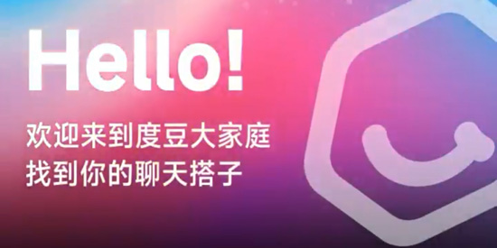 度豆app官方版 度豆app官方版