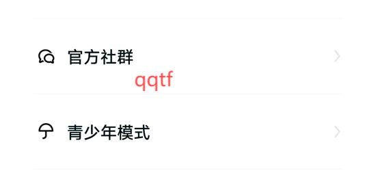 度豆app官方版 度豆app官方版