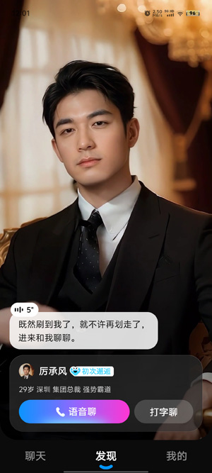 度豆app官方版 度豆app官方版