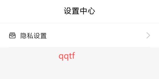光亮手電筒app手機(jī)版
