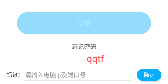 優(yōu)剪app官方版
