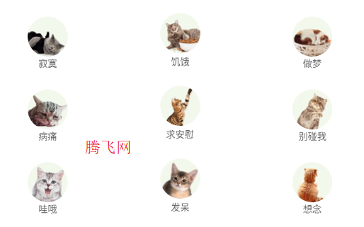 動(dòng)物聲音模擬器app安卓版