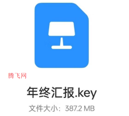 OPPO文檔查看器提取版 OPPO文檔查看器提取版