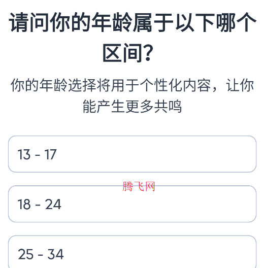 Motivation文案app手機版 Motivation文案app手機版