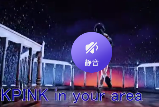 愛唱KTV手機(jī)版