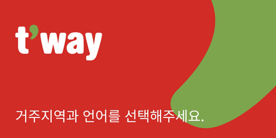 德威航空app官方版(Tway Air)