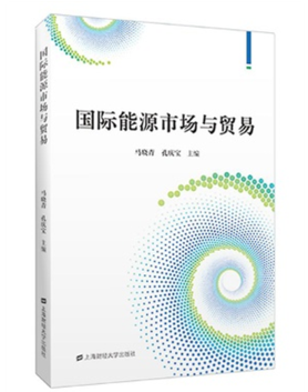 上財(cái)云津APP推薦書籍