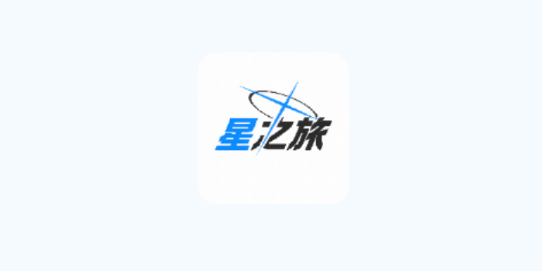星之旅插幀軟件