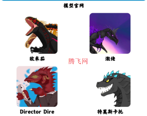 Drawing Cartoon2工具箱app正版