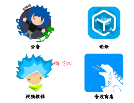 Drawing Cartoon2工具箱app正版