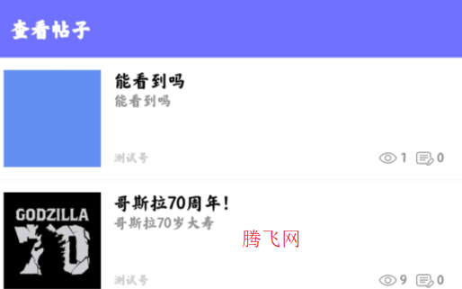 Drawing Cartoon2工具箱app正版