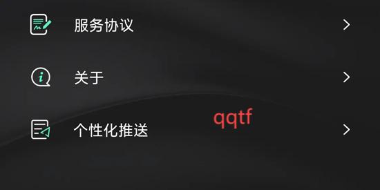 顏圖相機app最新版