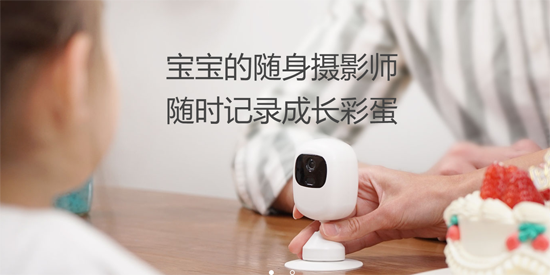海馬時(shí)光app官方版