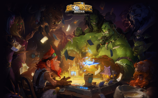 爐石盒子工具版手機版 爐石盒子工具版手機版