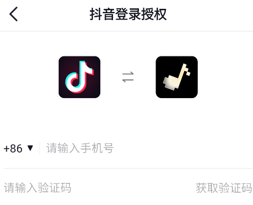 海綿音樂AI創(chuàng)作軟件安卓版 海綿音樂AI創(chuàng)作軟件安卓版