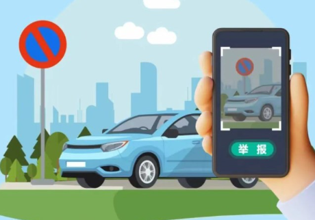 車拍拍app最新版
