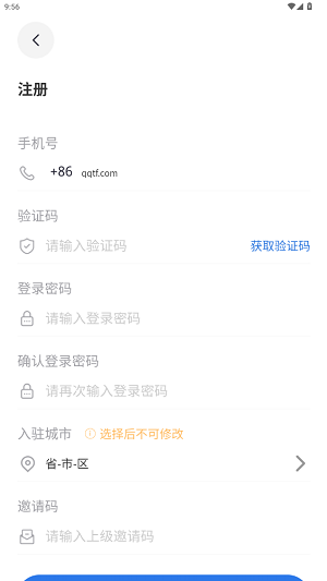 車拍拍app最新版