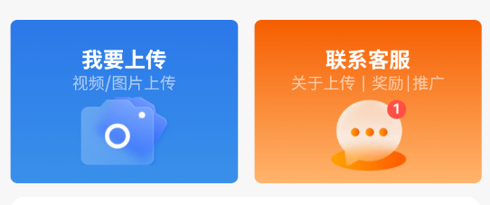 車拍拍app最新版