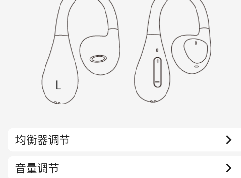 深博智能app手機(jī)版