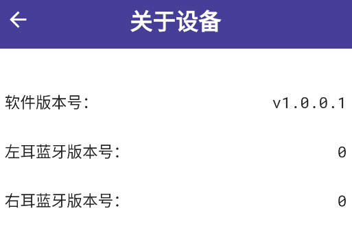 深博智能app手機(jī)版