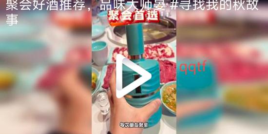 56視頻app最新版