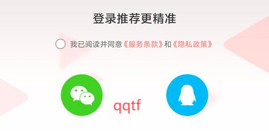 56視頻app最新版