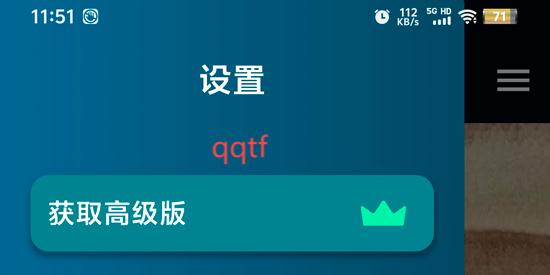 Drawify鉛筆素描App最新版