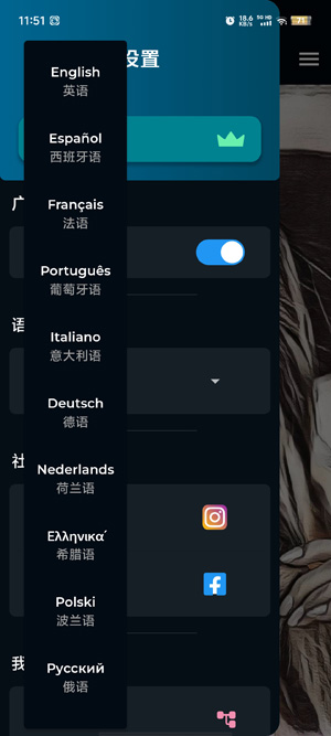 Drawify鉛筆素描App最新版