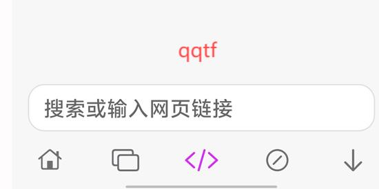 Stay瀏覽器app最新版