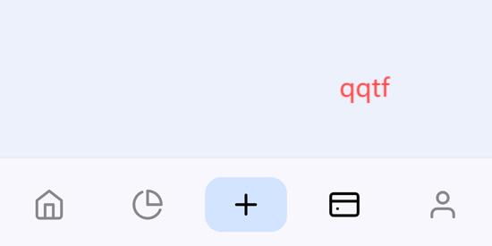 Mini記賬app官方版