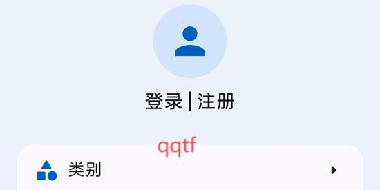 Mini記賬app官方版