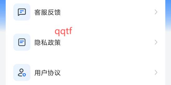 全景衛(wèi)星實(shí)況導(dǎo)航app最新版