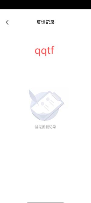 全景衛(wèi)星實(shí)況導(dǎo)航app最新版