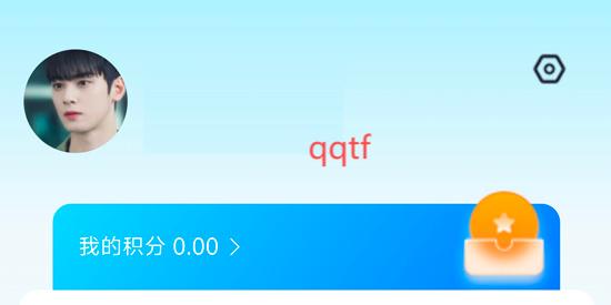 率家智慧社區(qū)app官方版