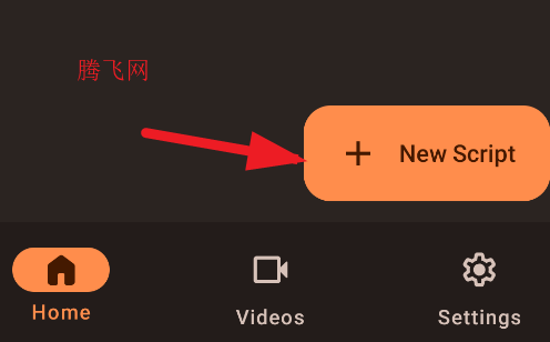 PrompterPal提詞器app官方版