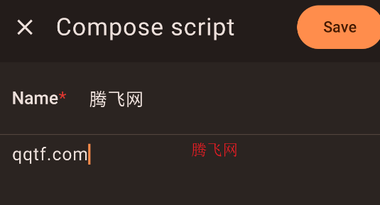 PrompterPal提詞器app官方版