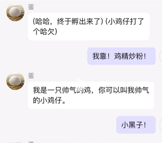 筑夢島app手機(jī)版