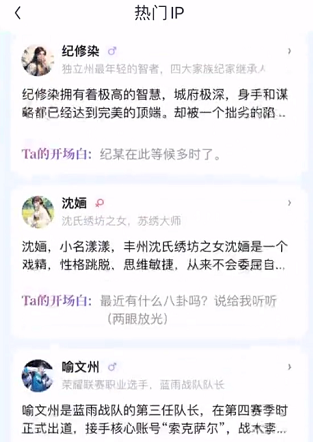 筑夢島app手機(jī)版