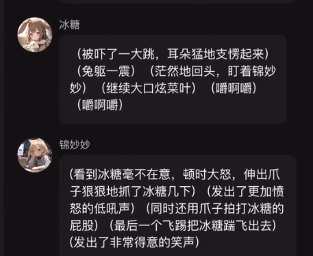 筑夢島app手機(jī)版