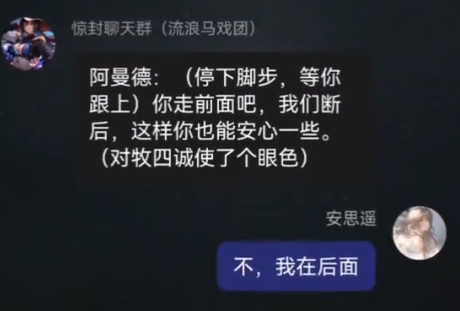 筑夢島app手機(jī)版