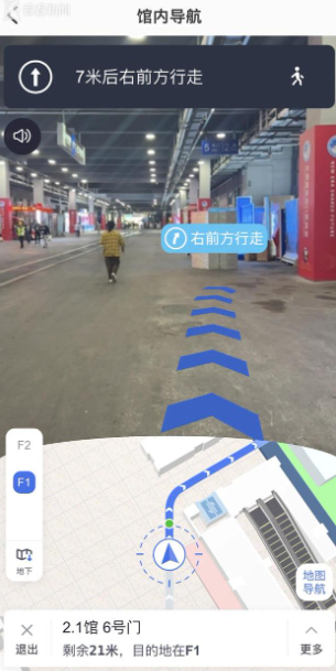 進(jìn)博士AI數(shù)字服務(wù)管家app最新版 進(jìn)博士AI數(shù)字服務(wù)管家app最新版