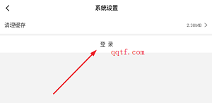 折扣手游0.1折app最新版