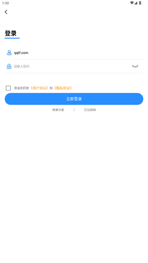 折扣手游0.1折app最新版