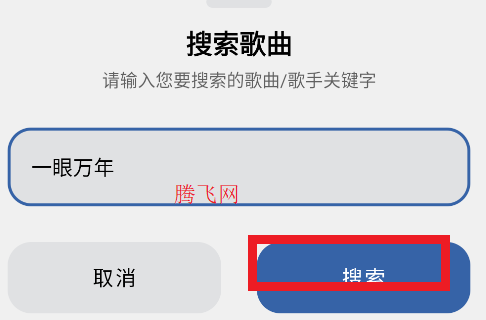 簡(jiǎn)樂(lè)app官方版安卓版