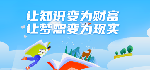 大耀紡織課堂app最新版