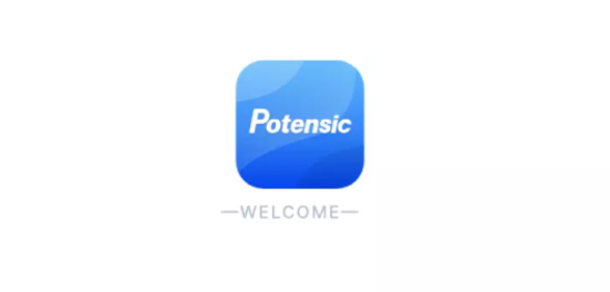 potensicpro無人機(jī)軟件