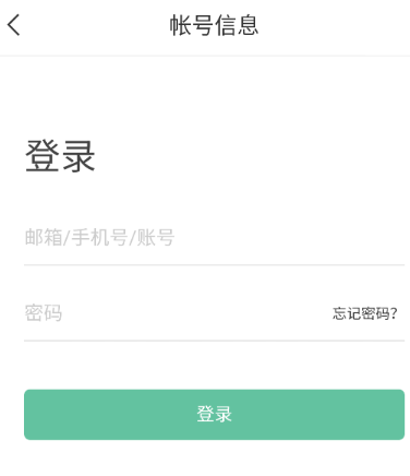 云南鄉(xiāng)村振興App安卓版