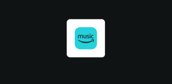 Amazon Music亞馬遜音樂app最新版