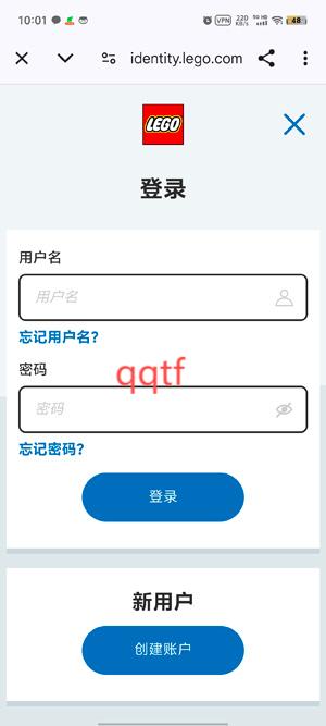 LEGO Play最新版本